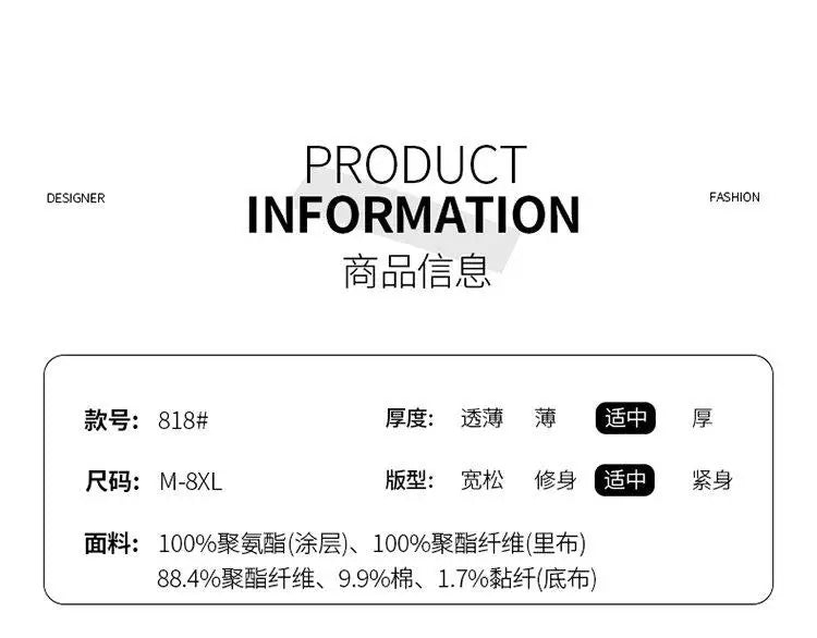 Trend Baseball Collar Leather Jacket for Men's High End Suede Casual Short Coat Social Business Motorcycle Jacket Streetwear